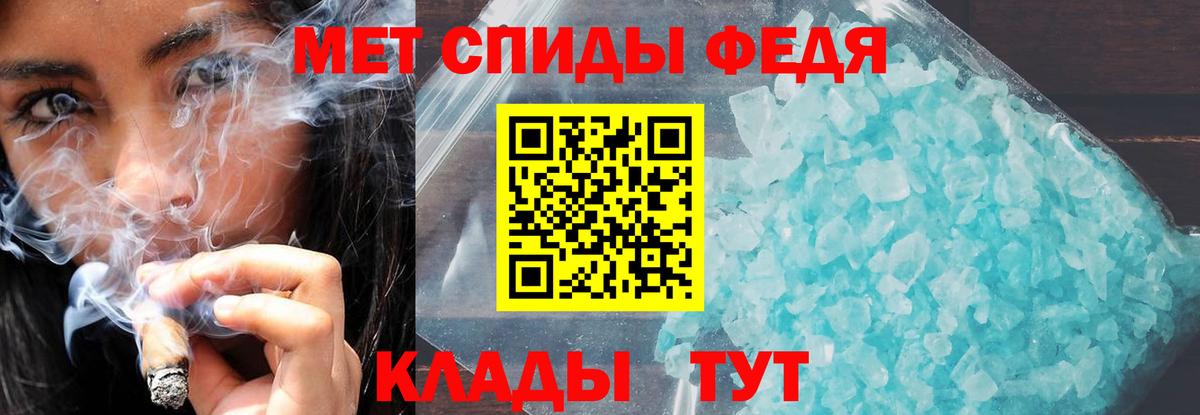 НБОМе  Лениногорск  МЕФ кристаллы  ЭКСТАЗИ  Вход с VPN  МЕТ  ГАШИШ  КОКАИН 