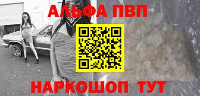мескалин Канаш