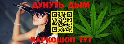 мескалин Канаш