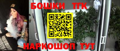 мескалин Канаш