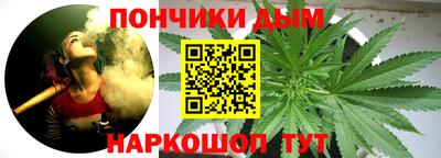 спайс Камышлов