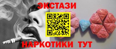 мескалин Канаш