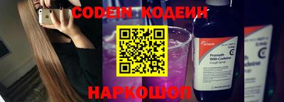 мескалин Канаш