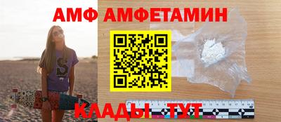 индика Кандалакша