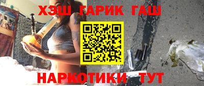 индика Кандалакша
