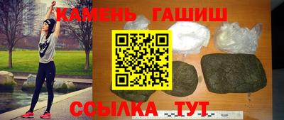 мескалин Канаш