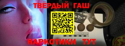 мескалин Канаш