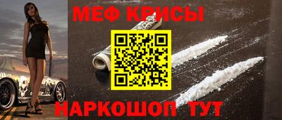 индика Кандалакша