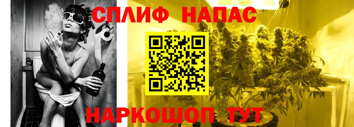 Конопля марихуана  Бошки марихуана LSD WEED  Вход с VPN  Лениногорск  Конопля AK-47 